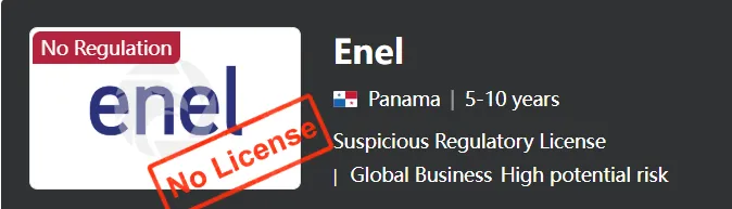 Enel 是否合法? Enel 是否合法?