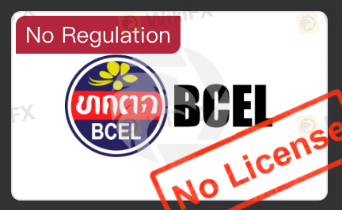 Có phải BCEL là hợp lệ không?