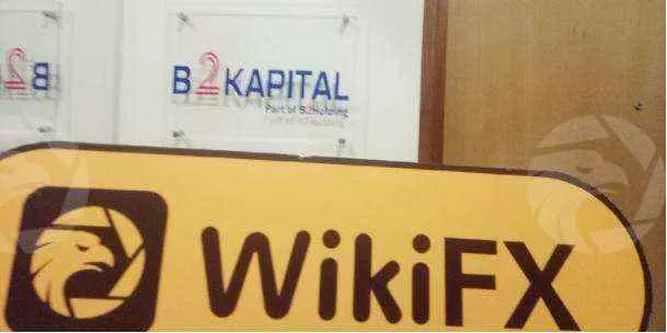 WikiFX field survey