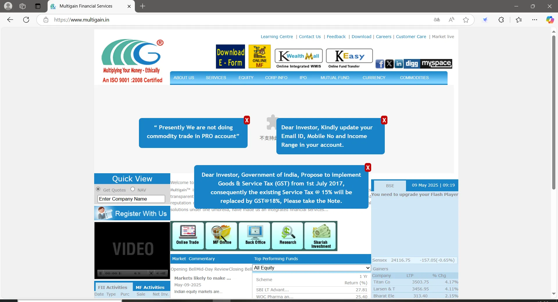 Multigain info