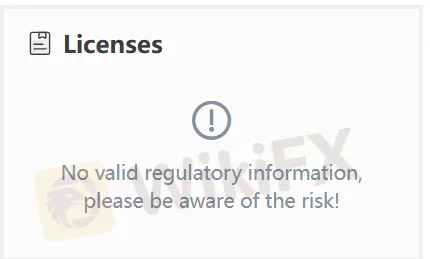 Spiremarket license