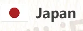 Japón