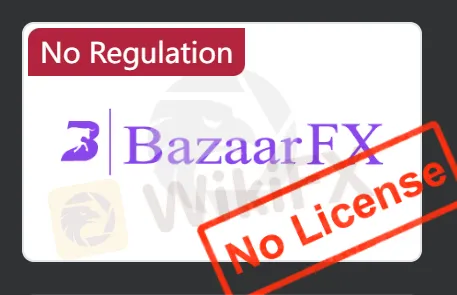 Bazaar FX牌照