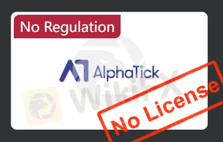 ALPHATICK license