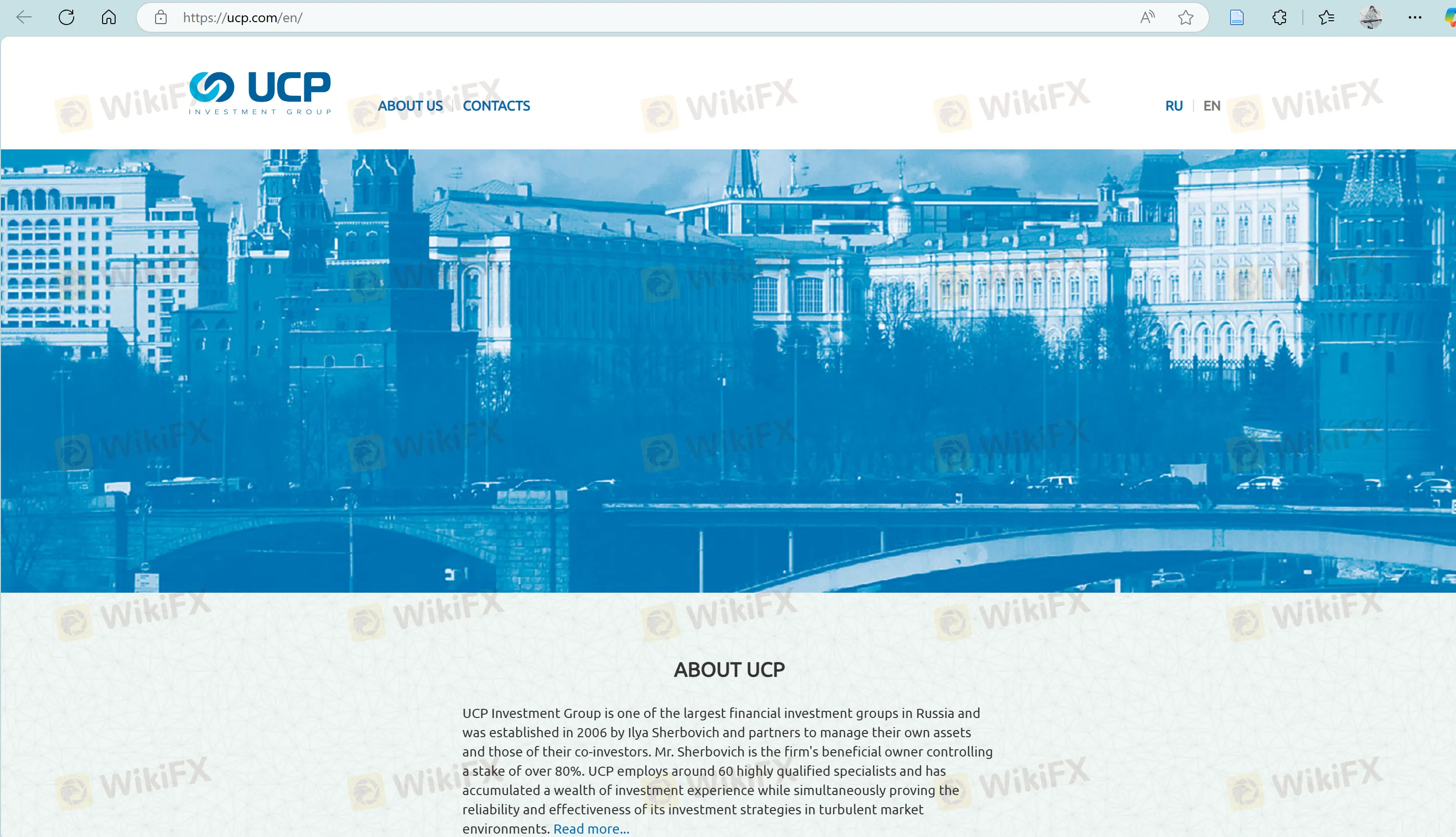 UCP info
