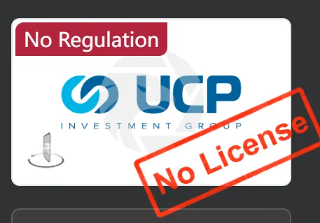 UCP license