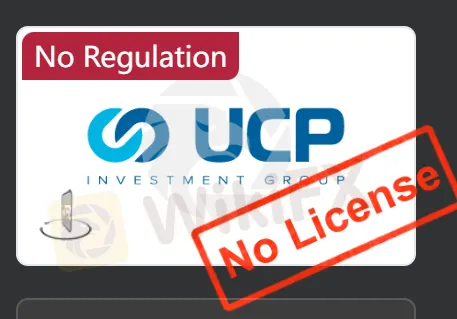 UCP license
