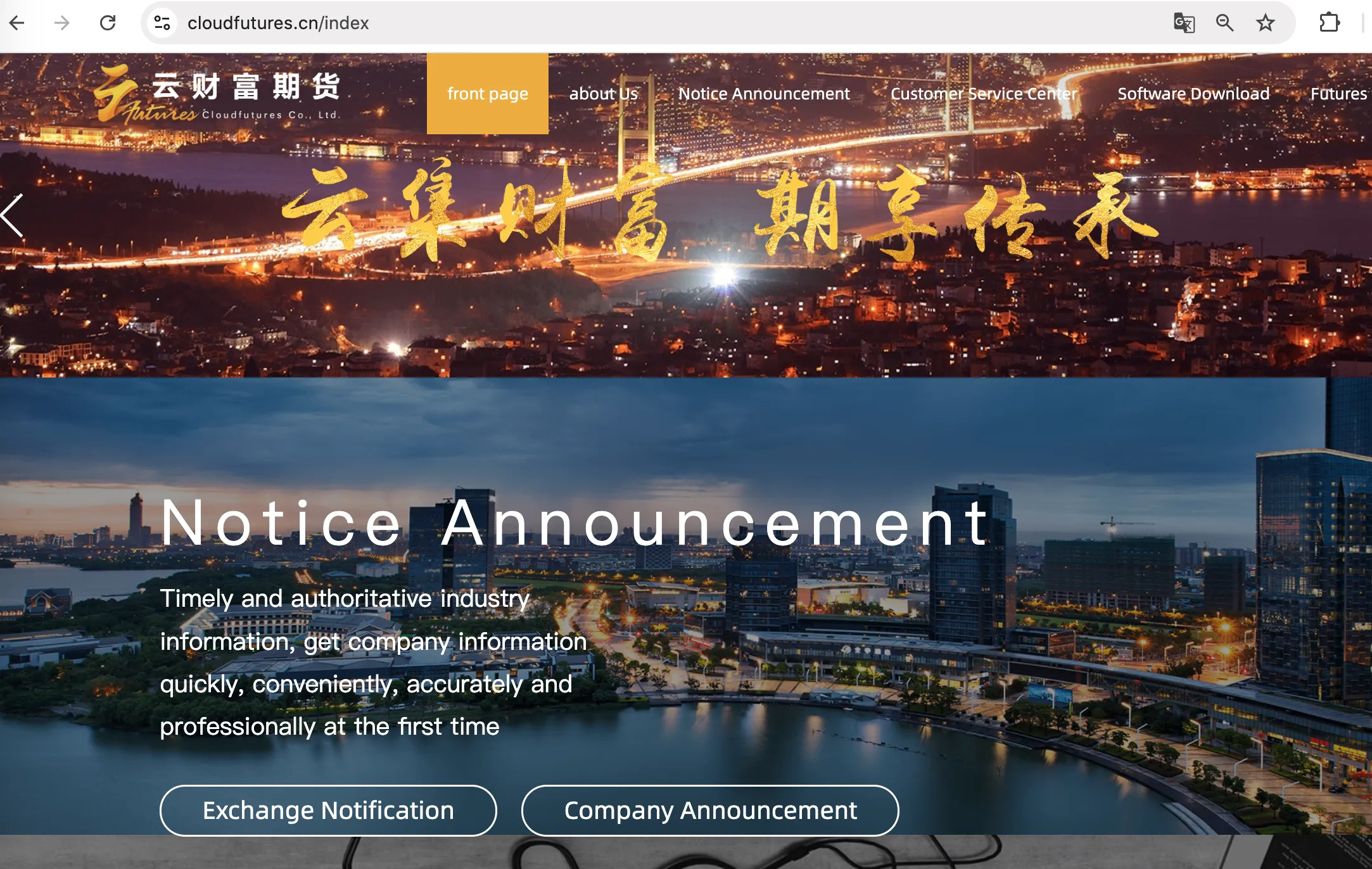 Info Cloudfutures