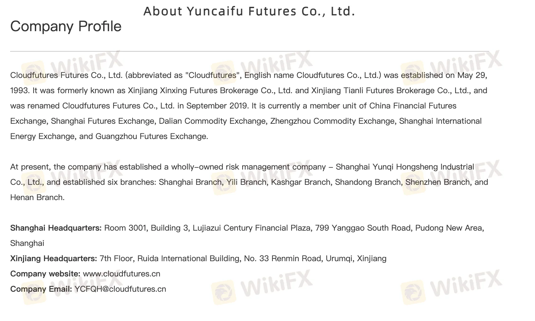 Cloudfutures products