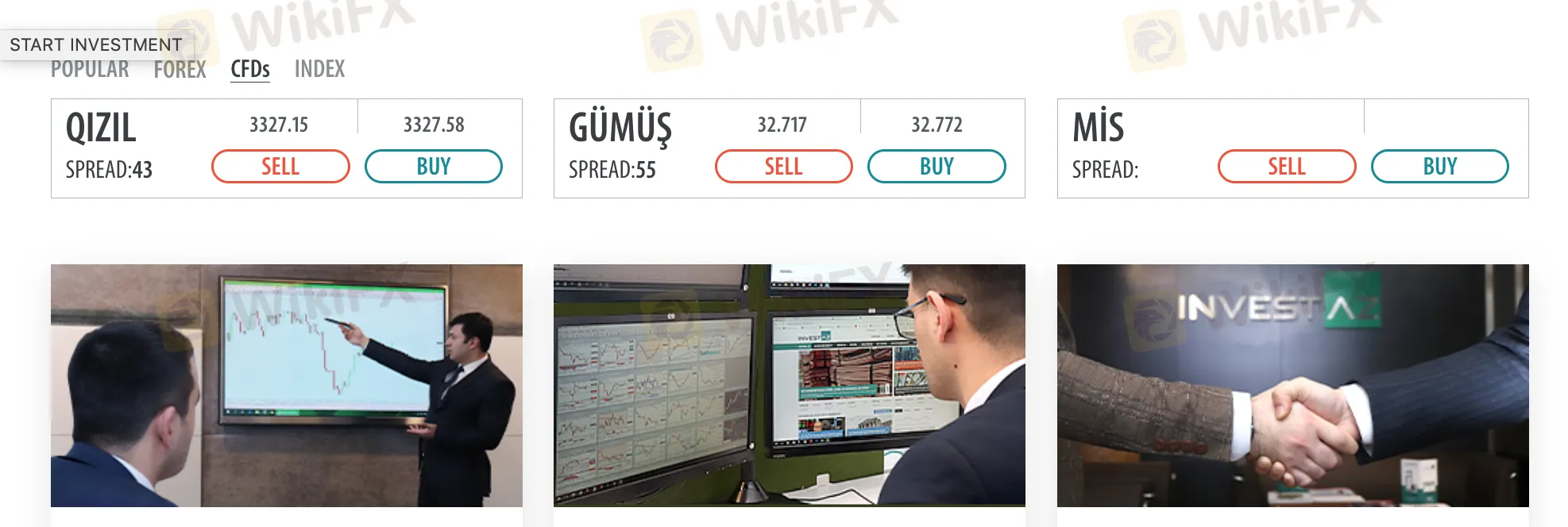  InvestAZ منتجات