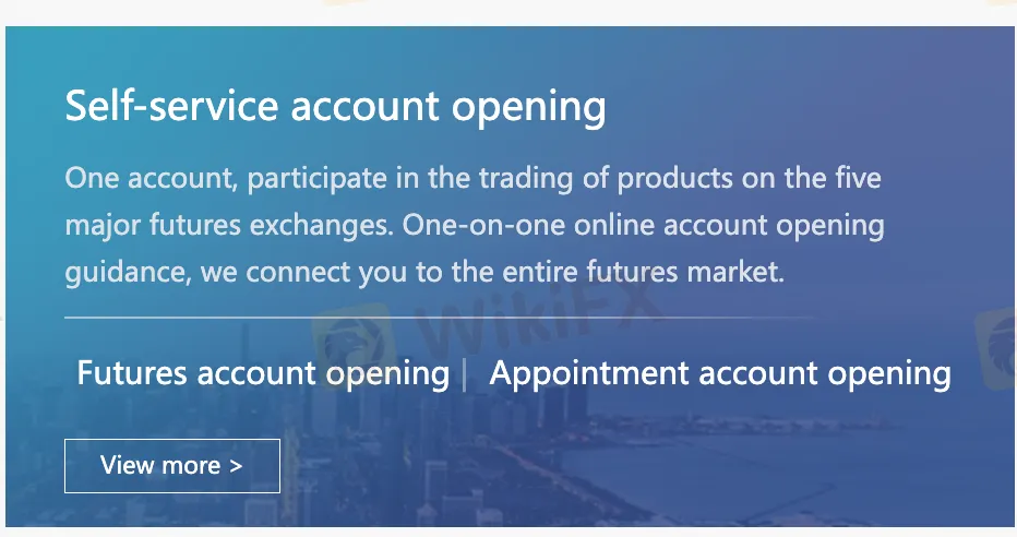 Hicend account