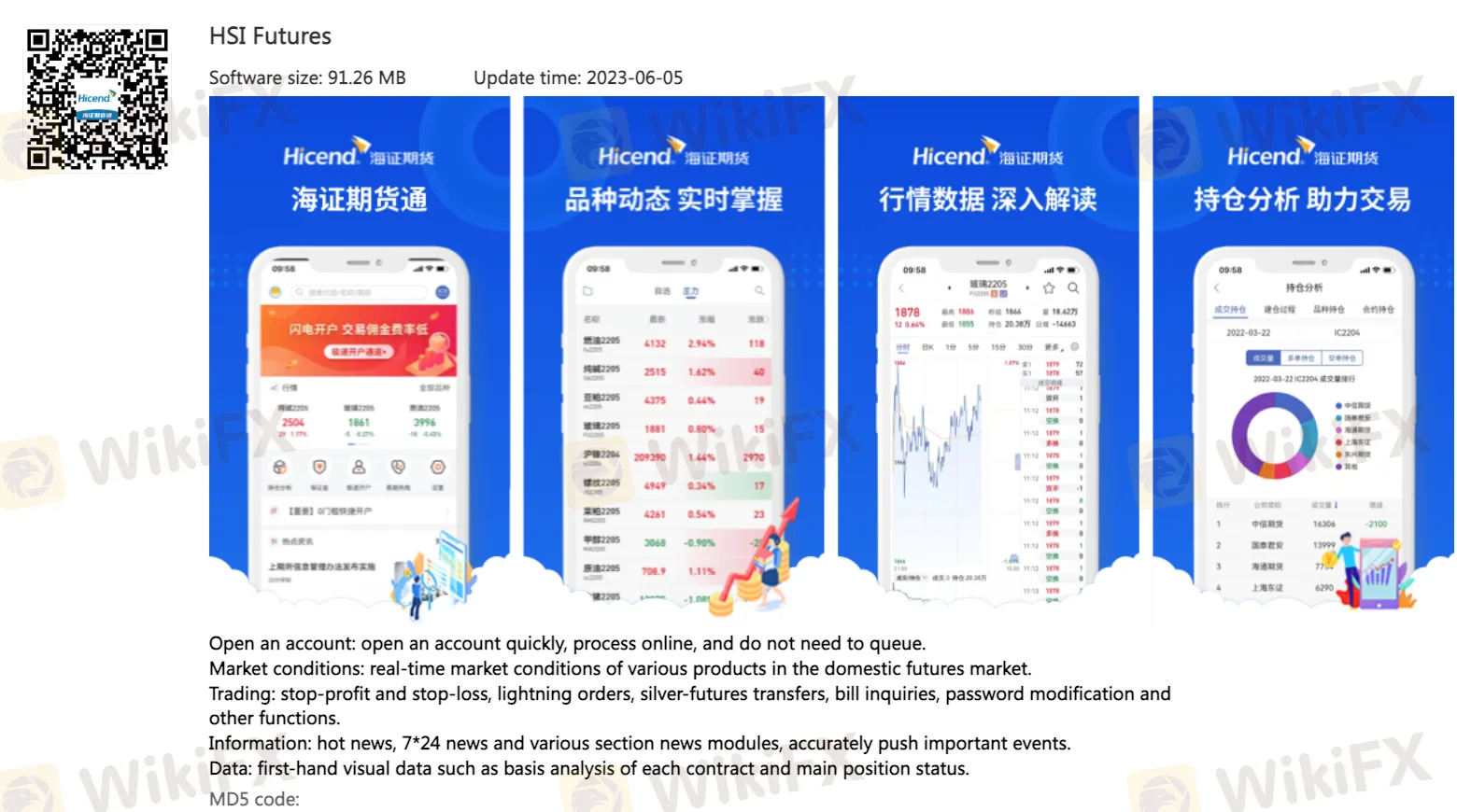 Trading Platform 5