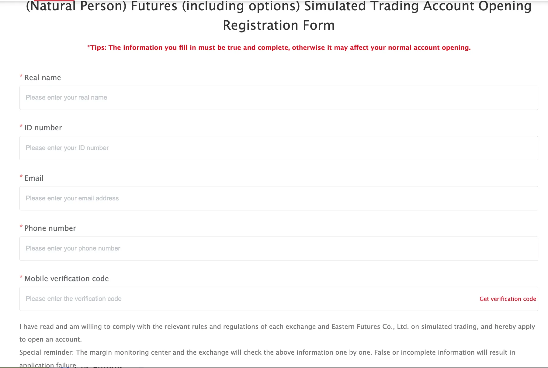 Ces Futures account Ces Futures account