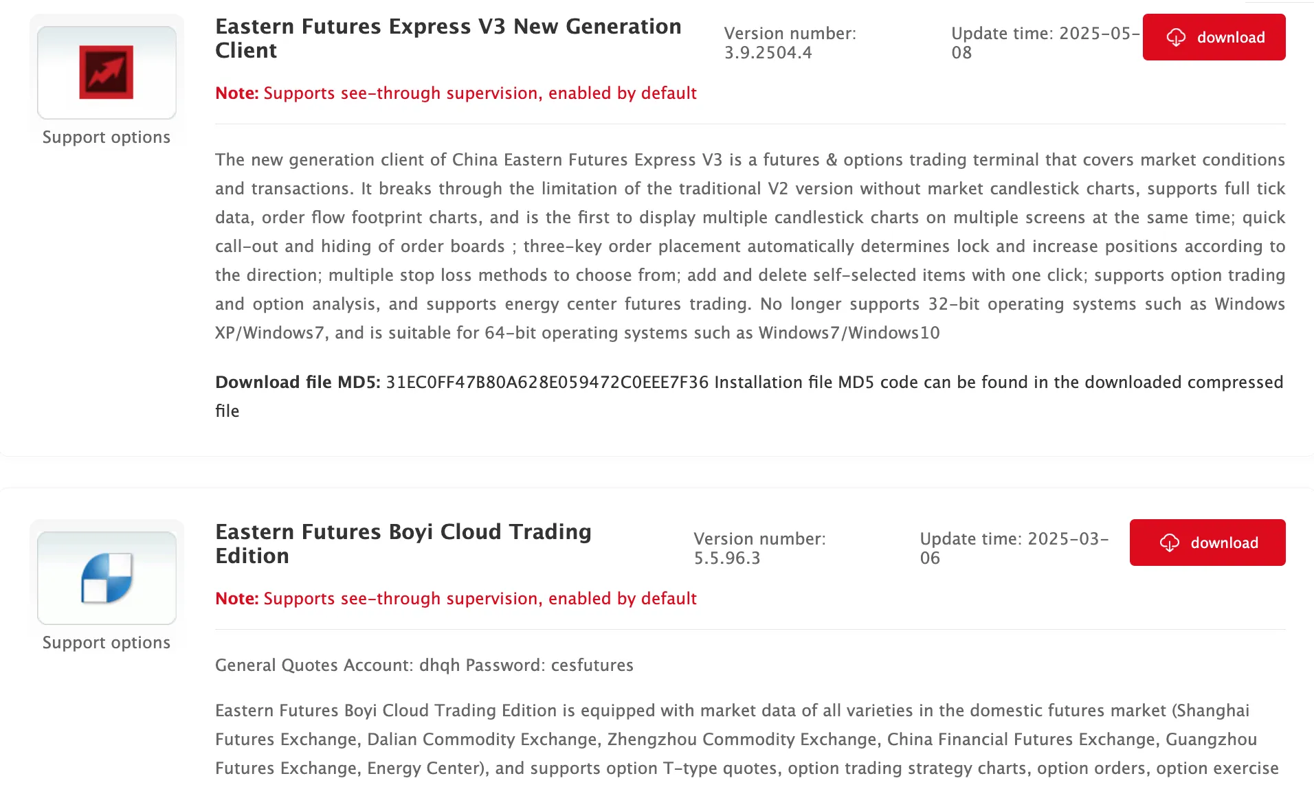 Trading Platform 3 Trading Platform 3