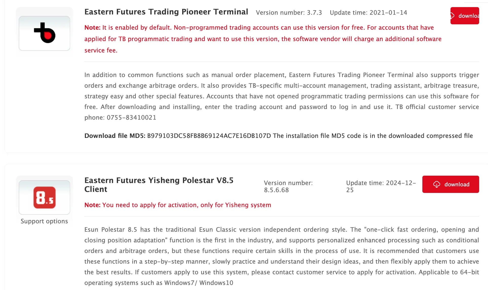 Trading Platform 5 Trading Platform 5