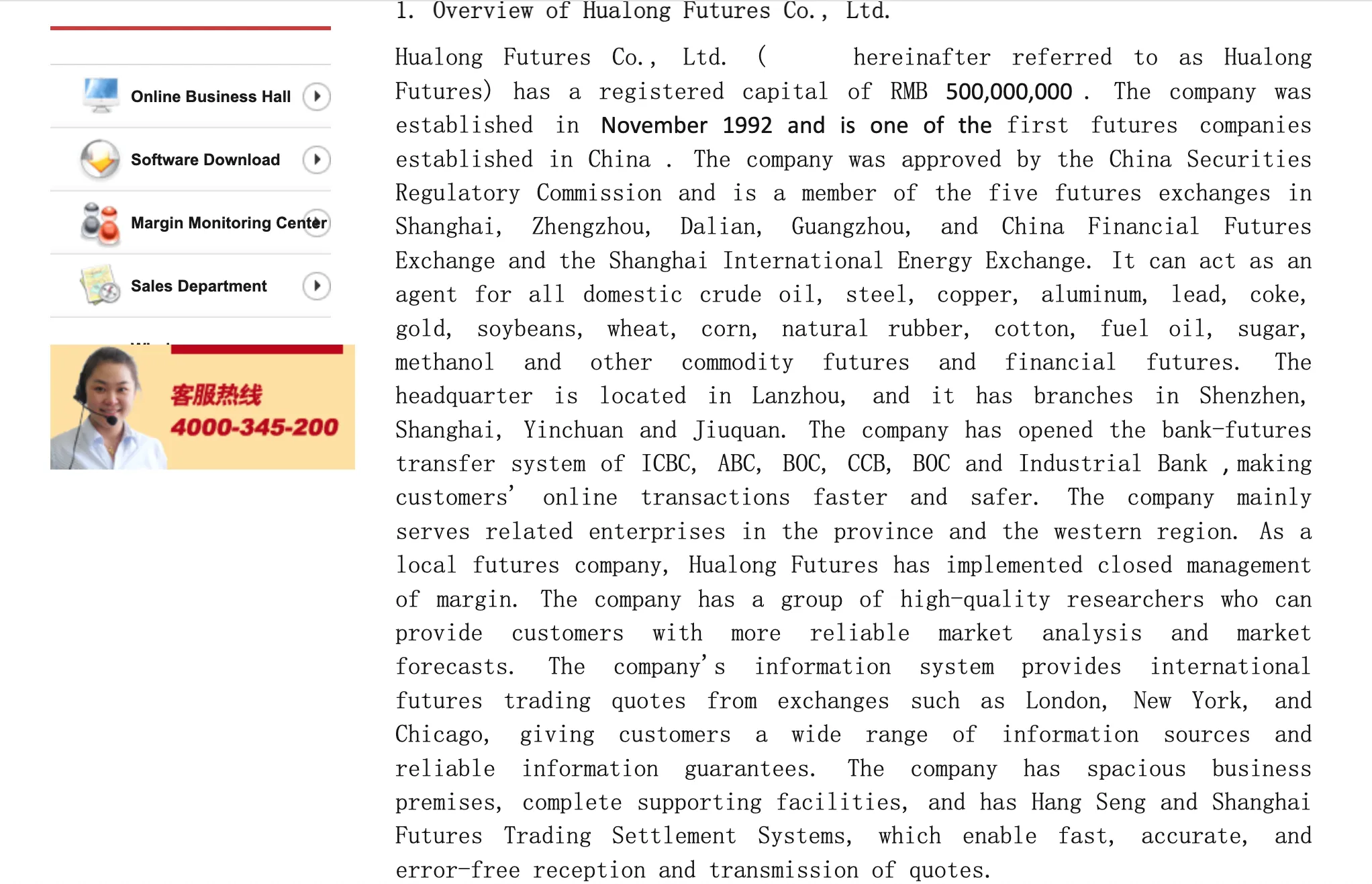 CHINA DRAGON उत्पाद CHINA DRAGON उत्पाद