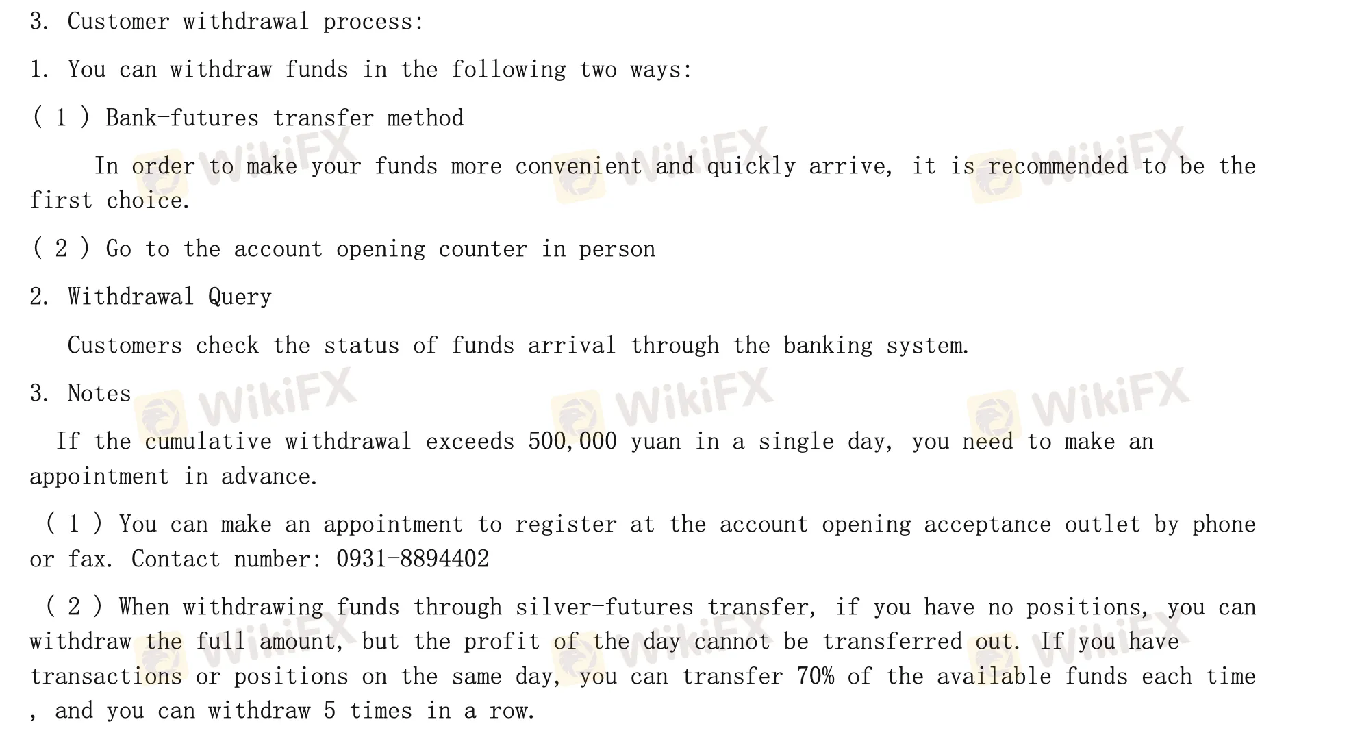 Deposit and Withdrawal