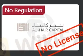licencia de ALKHAIR CAPITAL