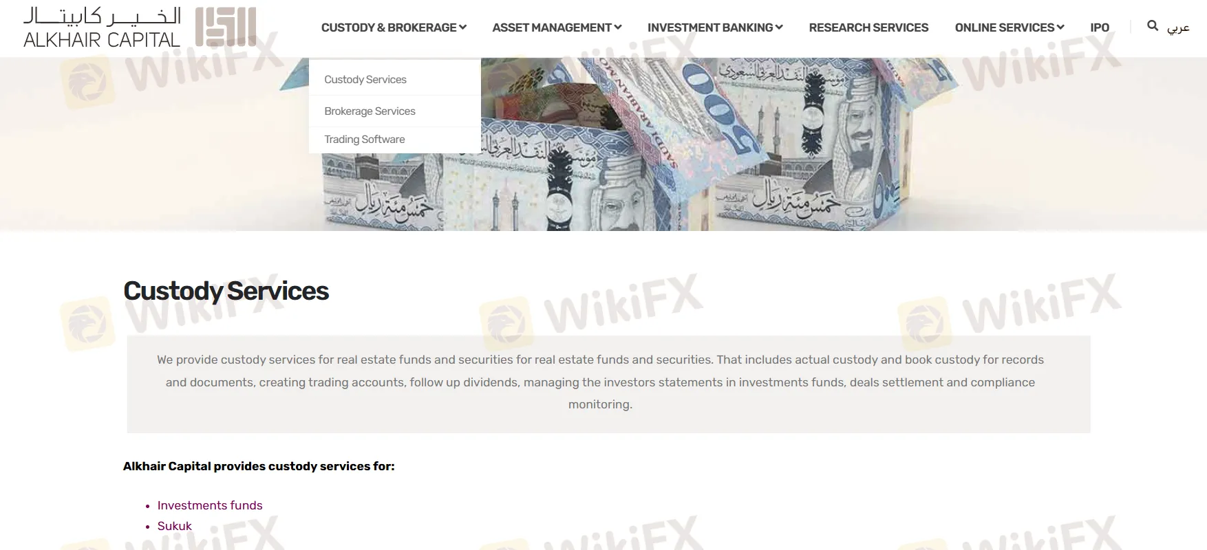 ALKHAIR CAPITAL Dienstleistungen