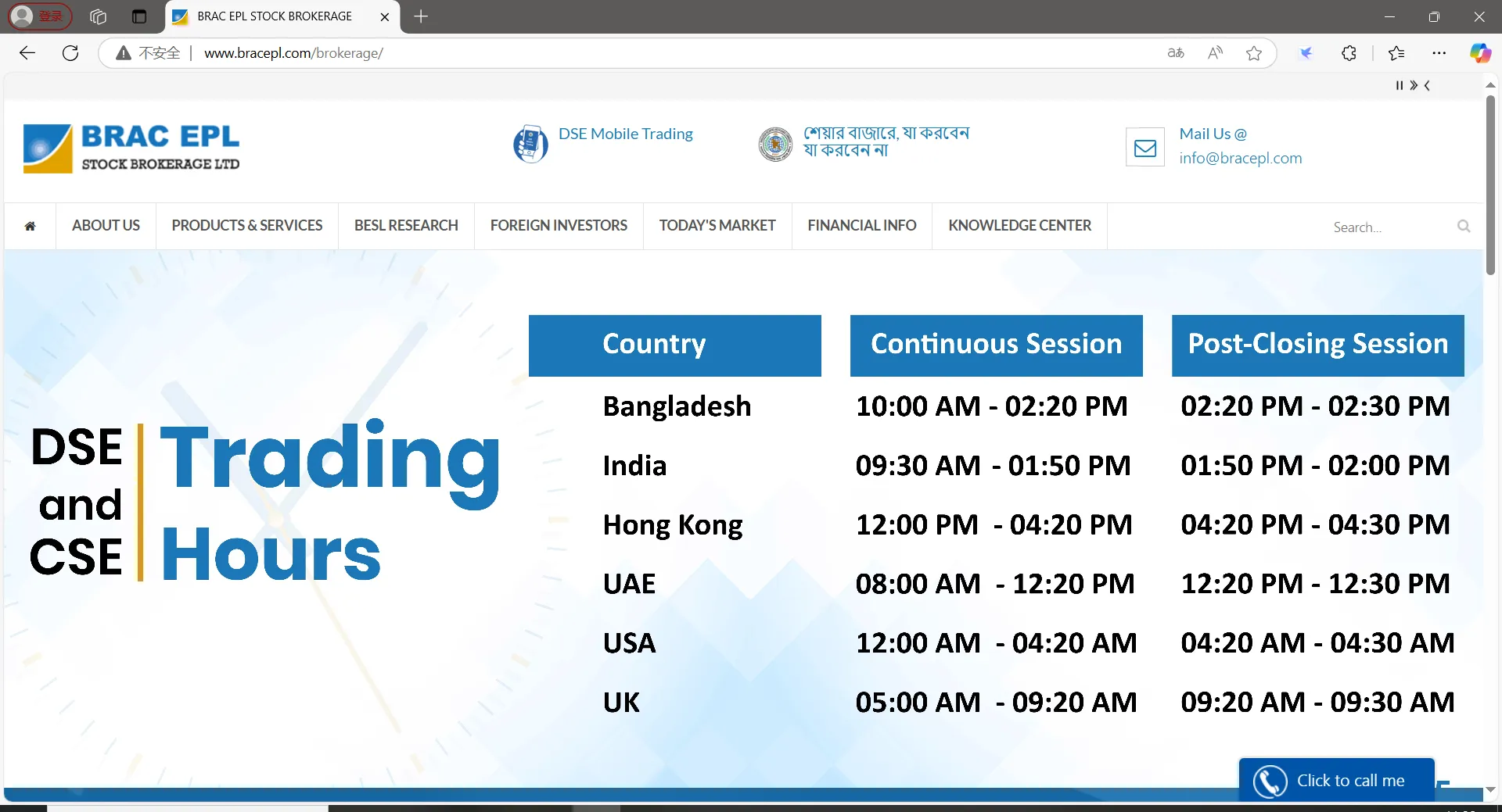 BRAC EPL Informationen BRAC EPL Informationen