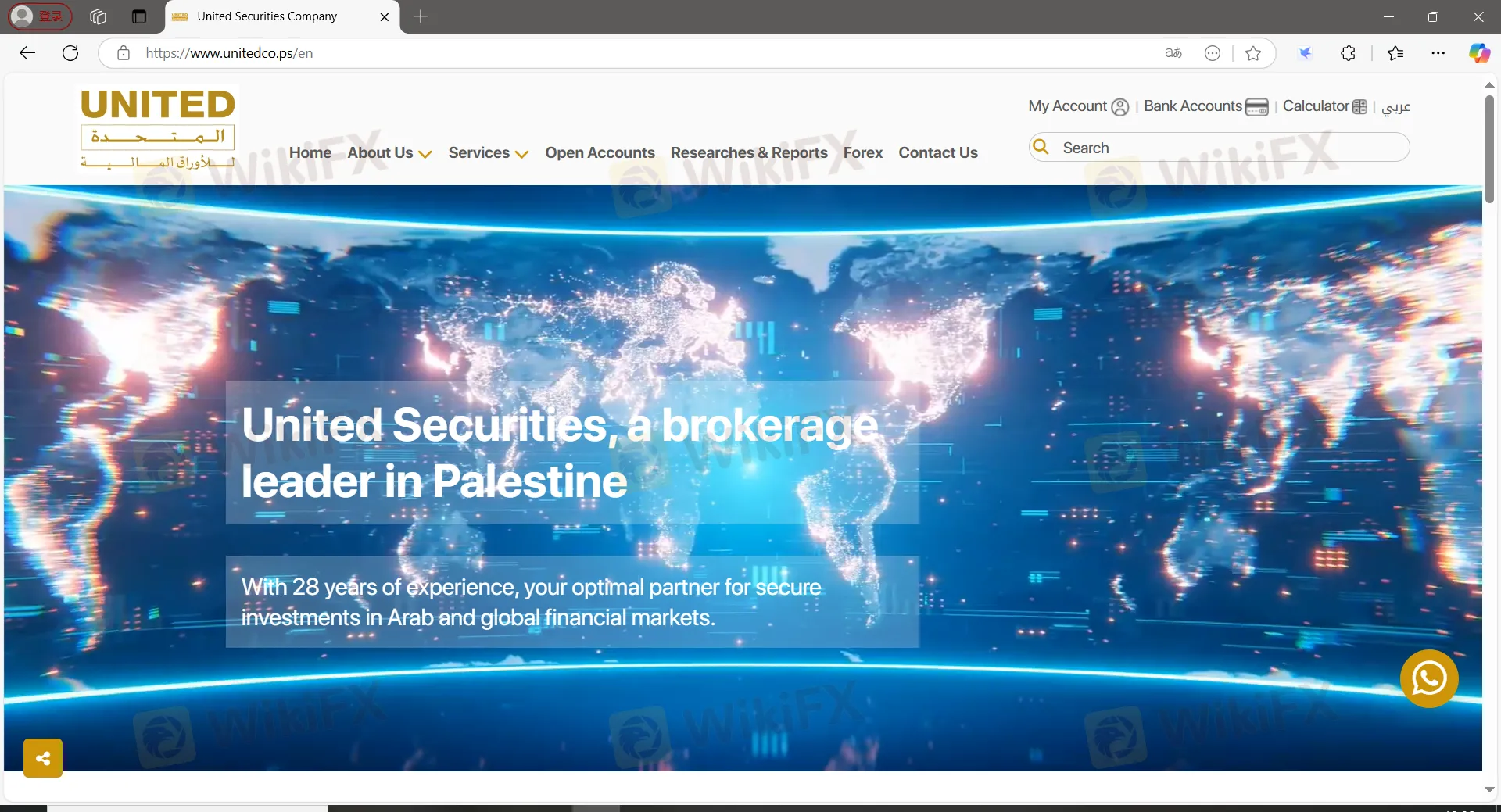 United Securities Co. Informationen
