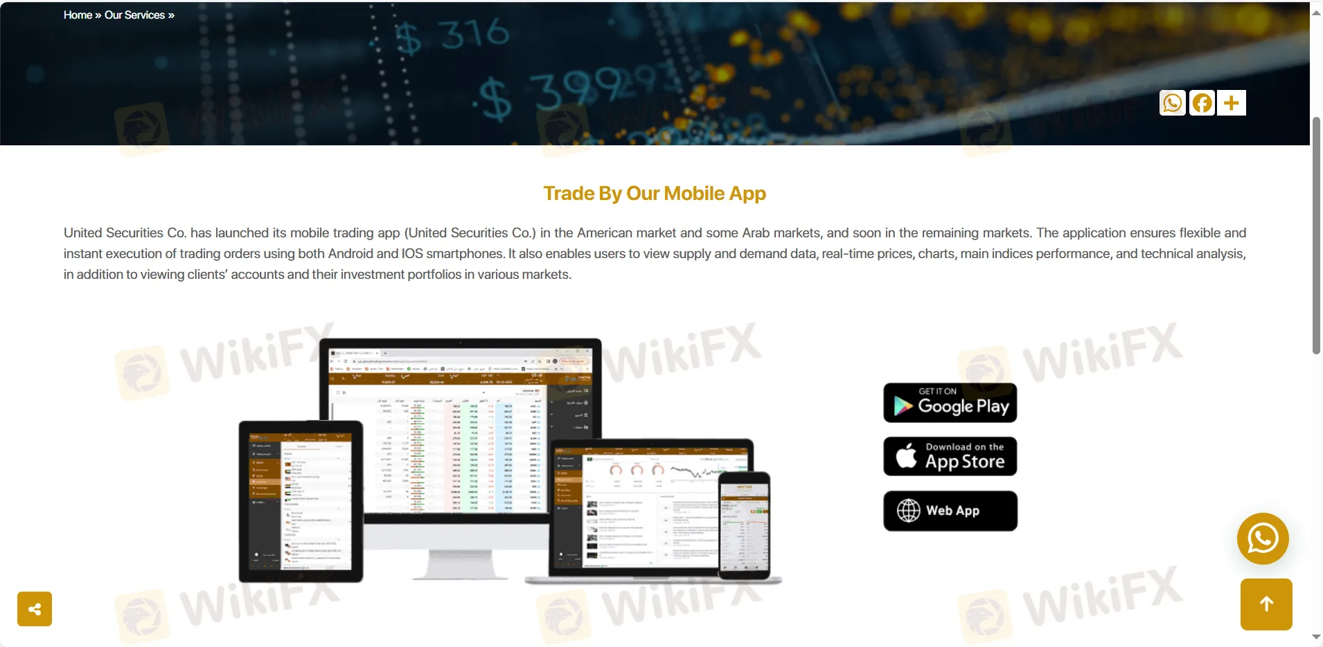 Trading Platform