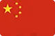 Chine