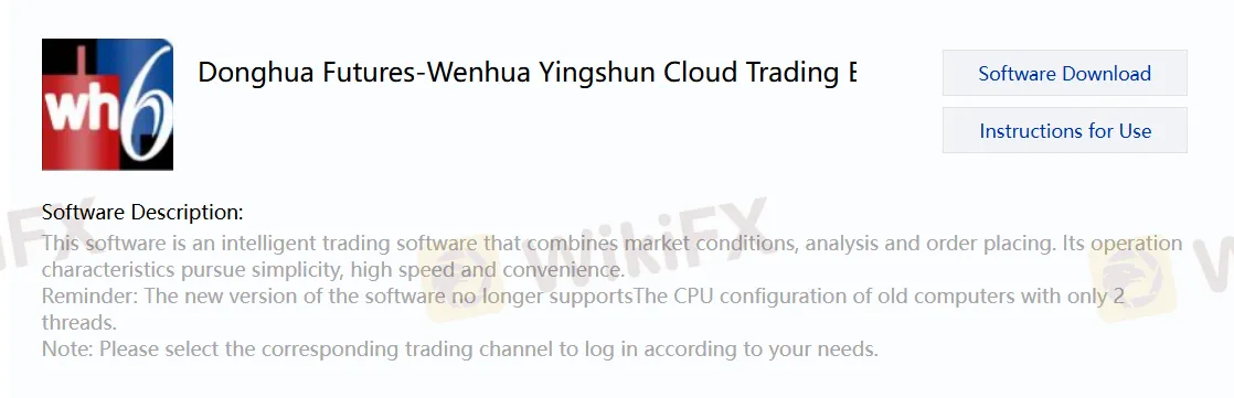 Trading Platform