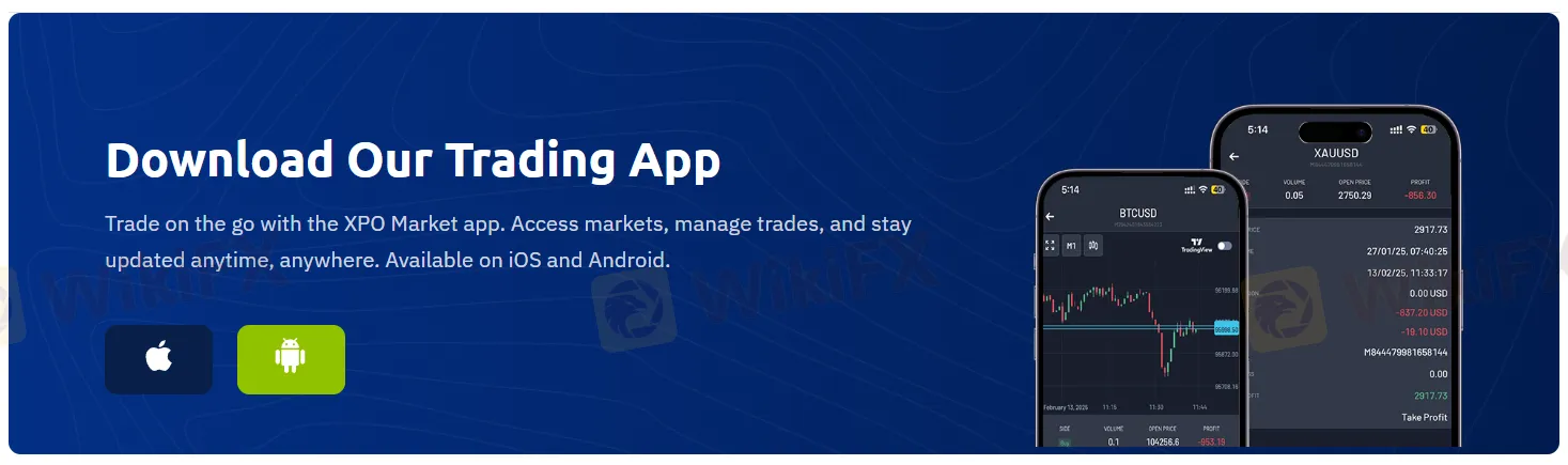 取引プラットフォーム 取引プラットフォーム