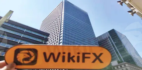 WikiFX現場調查