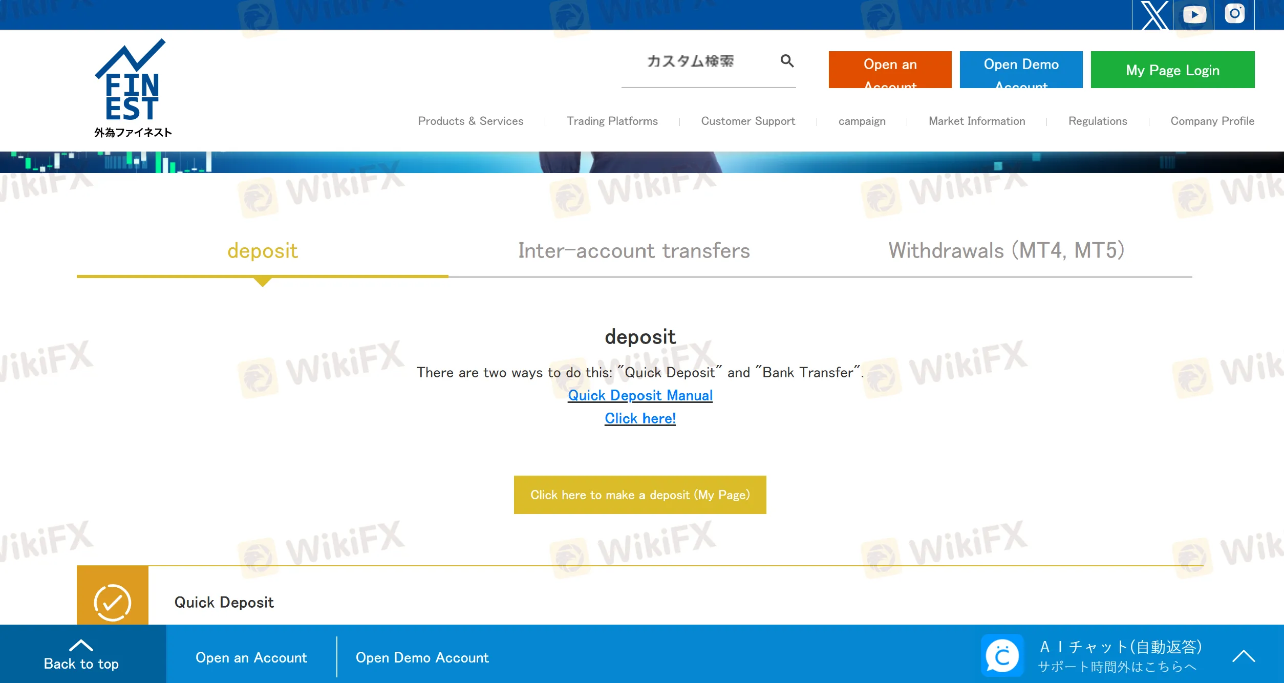 Deposit ways
