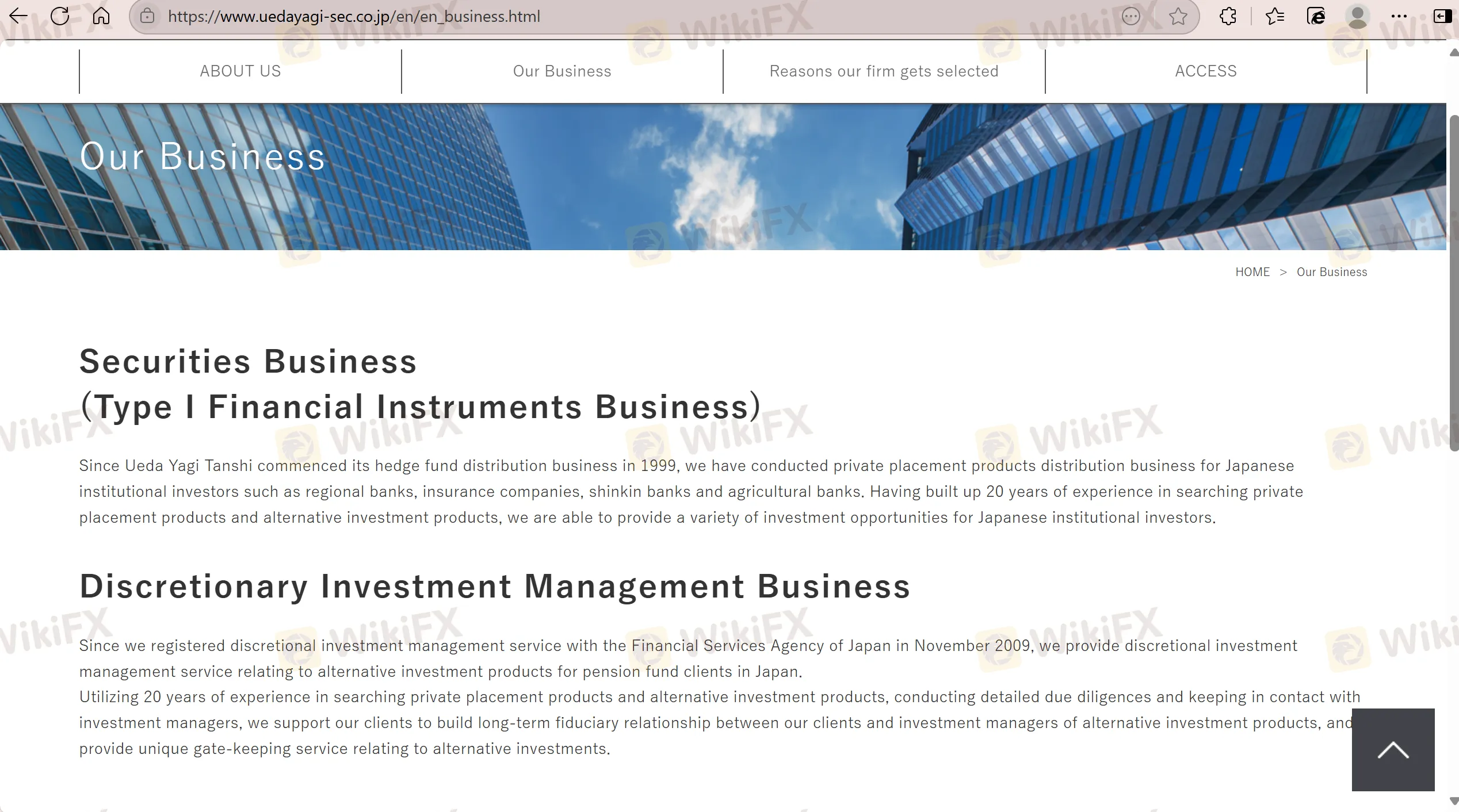 UYS Business