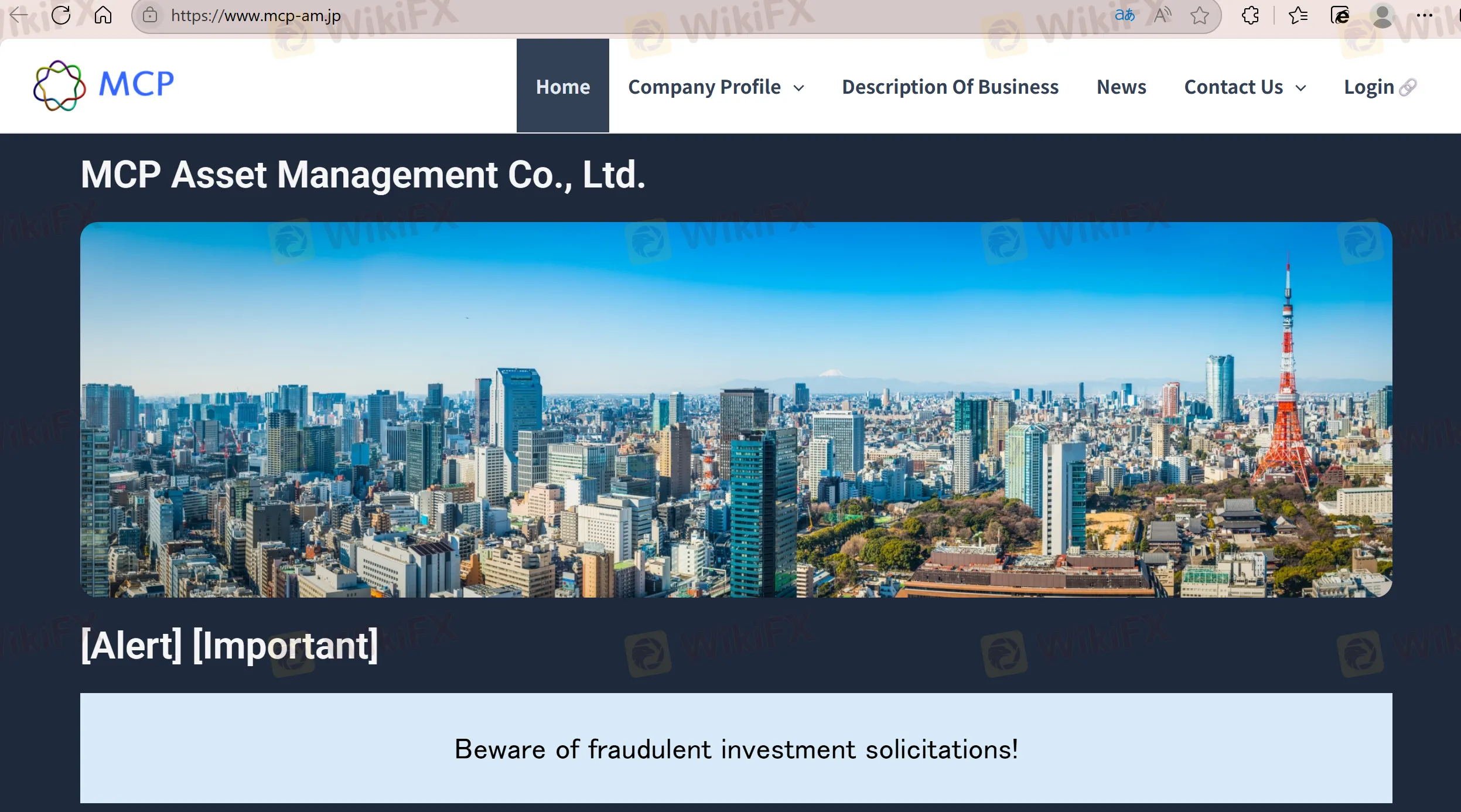 MCP's homepage