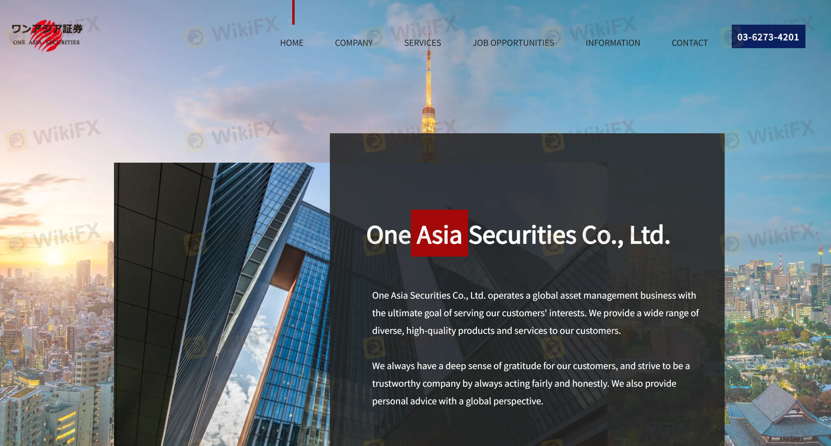 One Asia Securities ข้อมูล