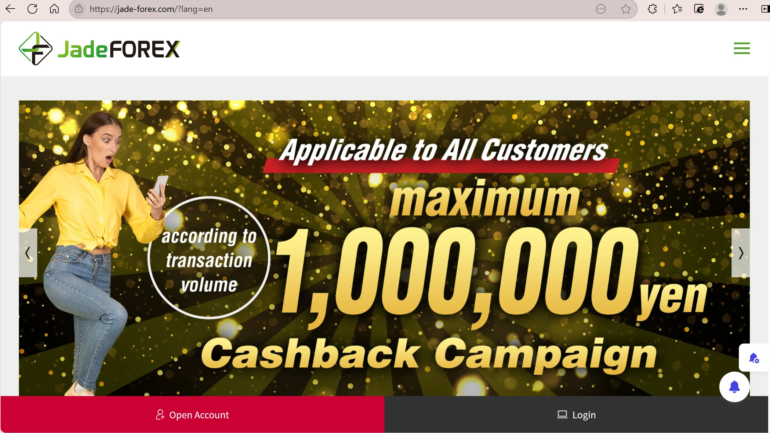 JadeFOREX 信息 JadeFOREX 信息