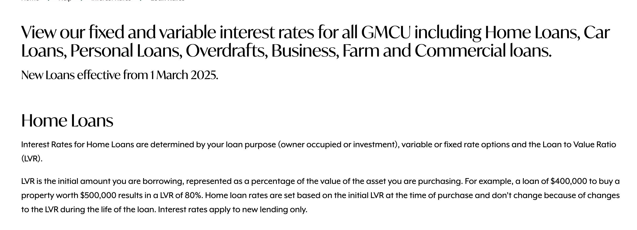 GMCU 수수료 GMCU 수수료