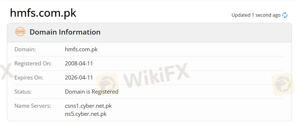 Domain information