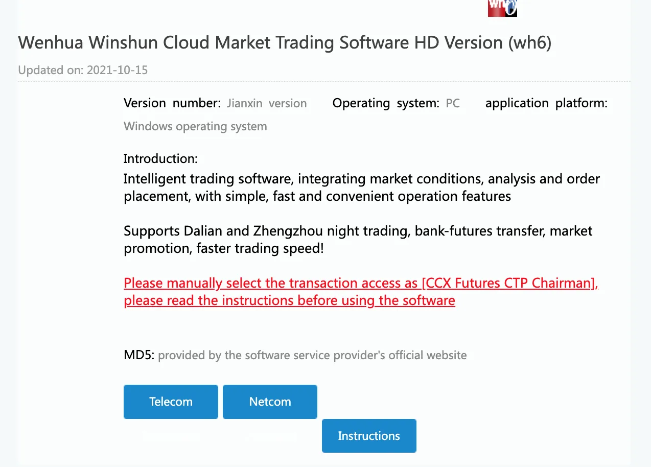 Plateforme de trading Plateforme de trading