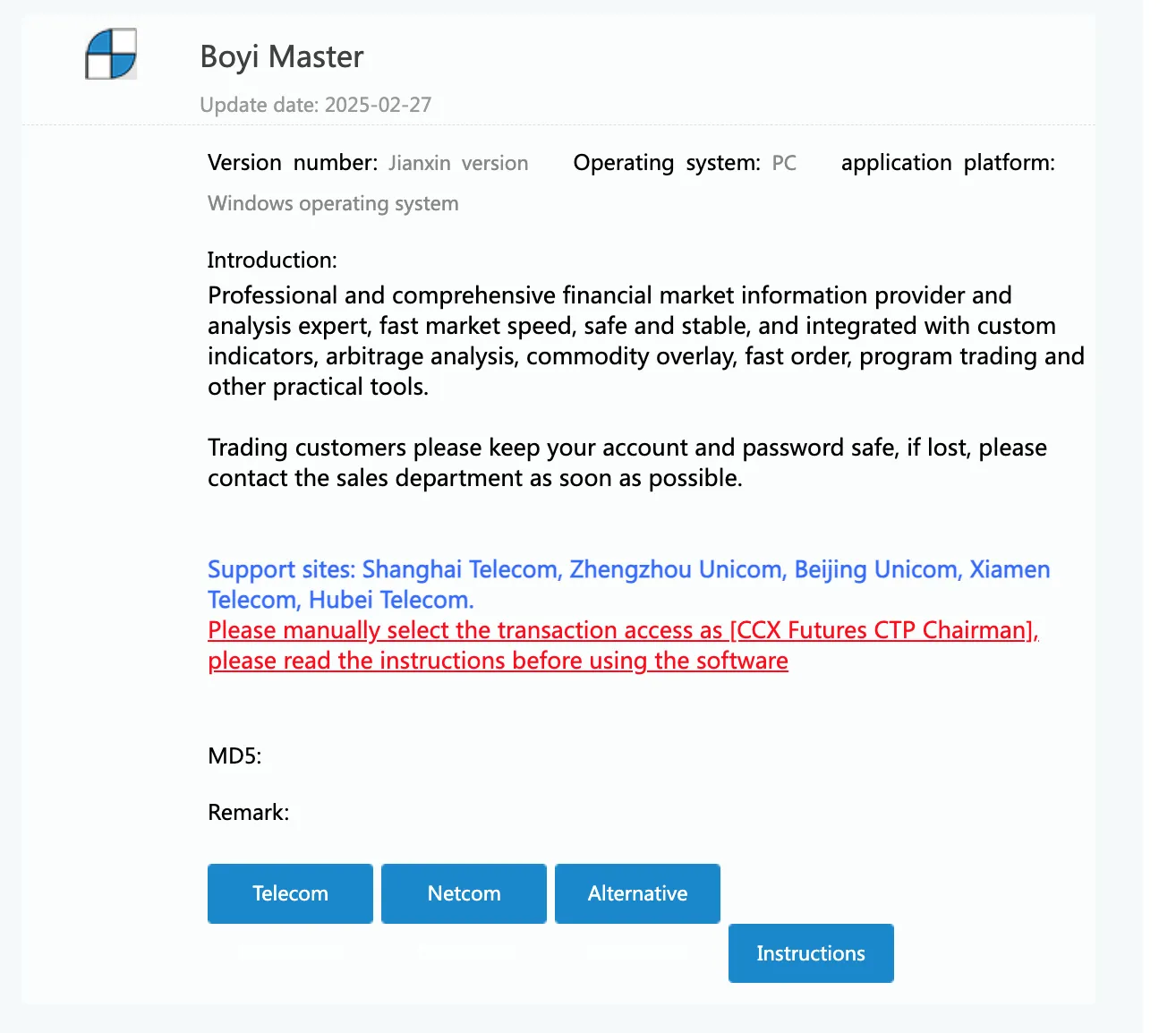 Plateforme de trading Plateforme de trading