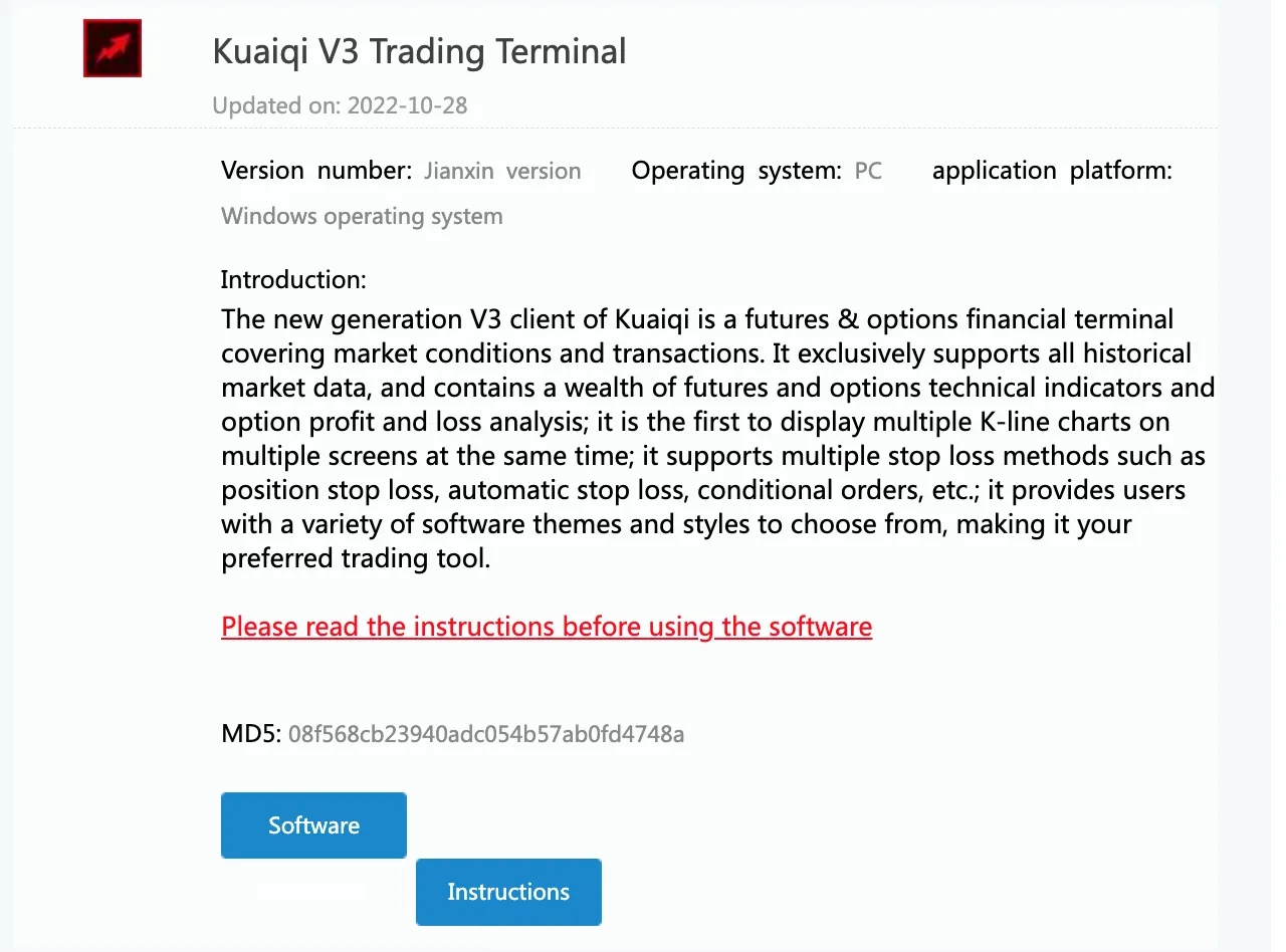 Plateforme de trading Plateforme de trading