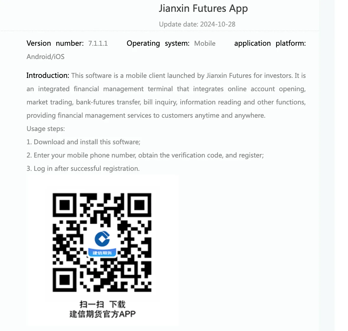 Plateforme de trading Plateforme de trading