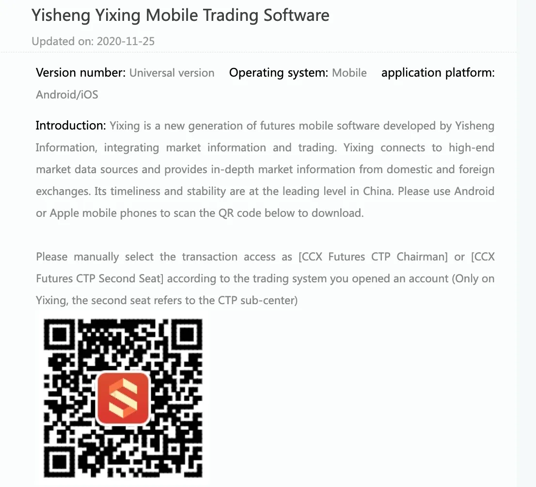 Plateforme de trading Plateforme de trading