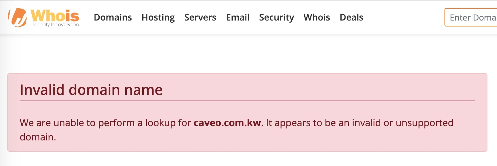 Caveo ドメイン Caveo ドメイン