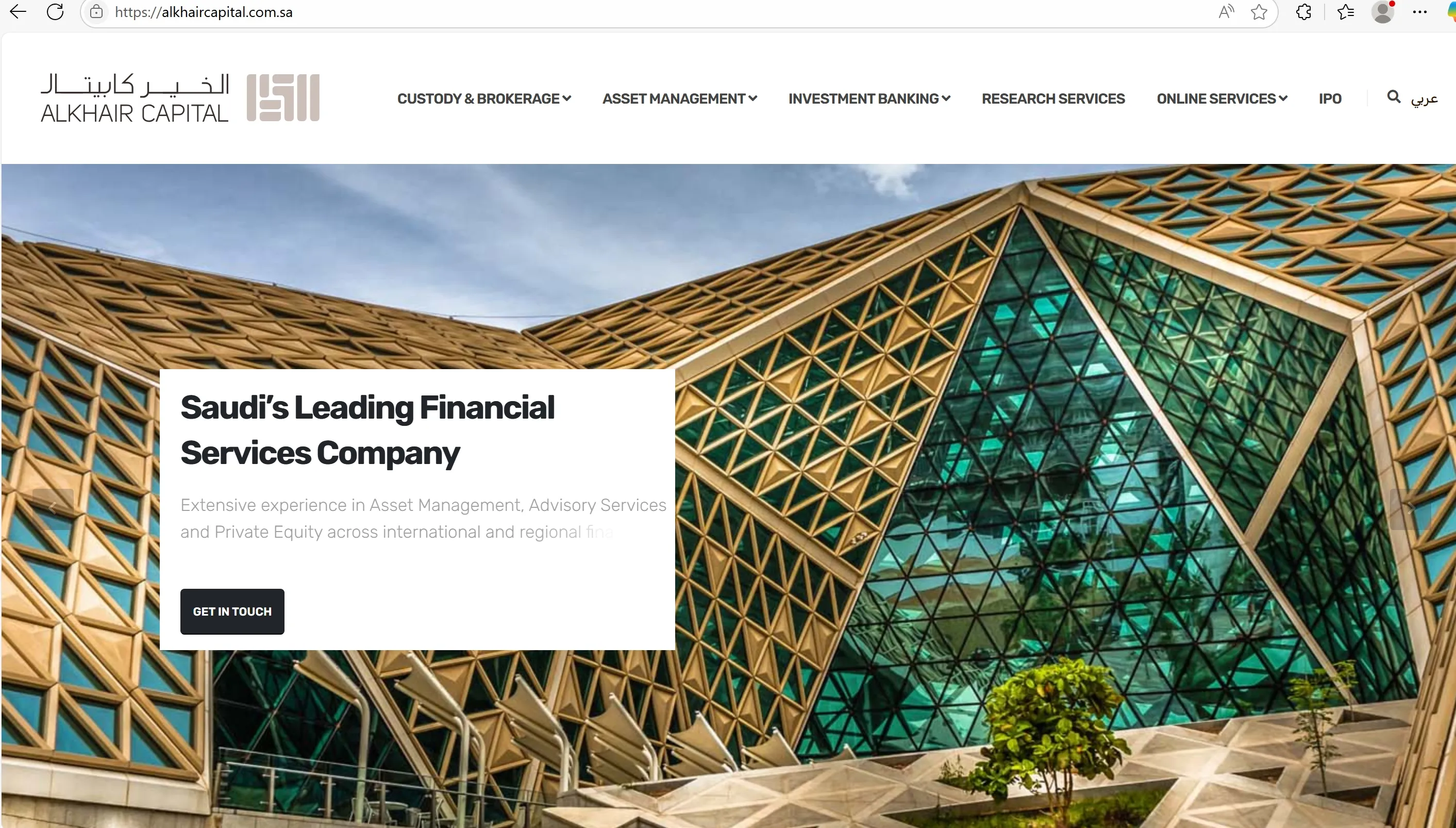 ALKHAIR CAPITAL's homepage ALKHAIR CAPITAL's homepage