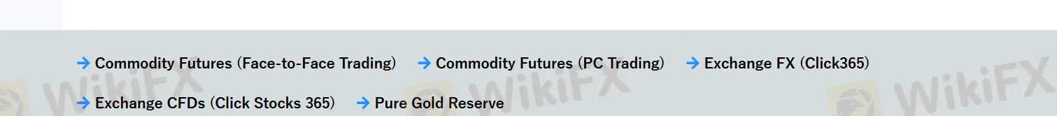 What Can I Trade on OKAYASU SHOJI?