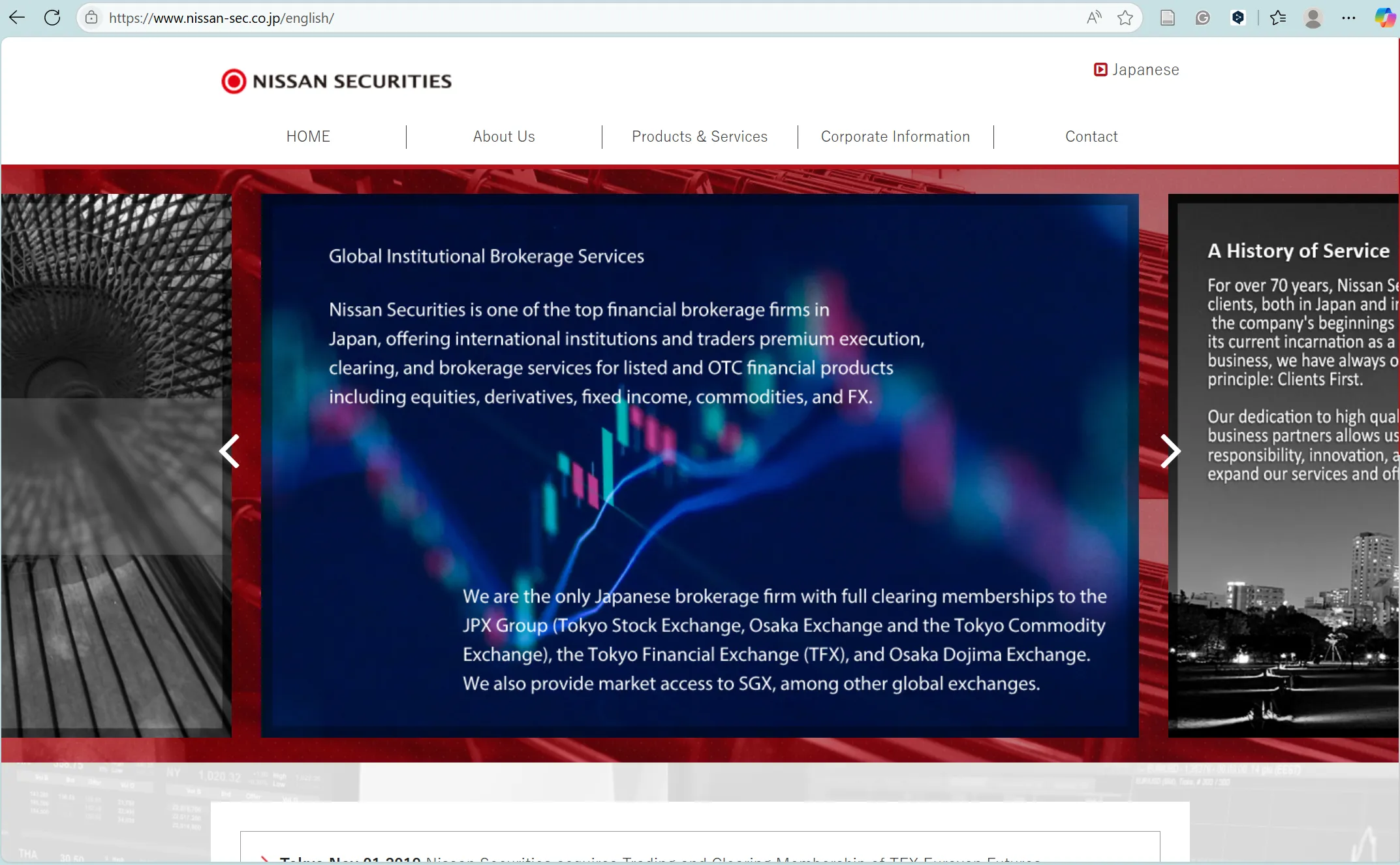 NISSAN SECURITIES' homepage NISSAN SECURITIES' homepage