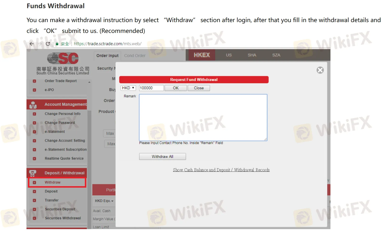 Funds withdrawal