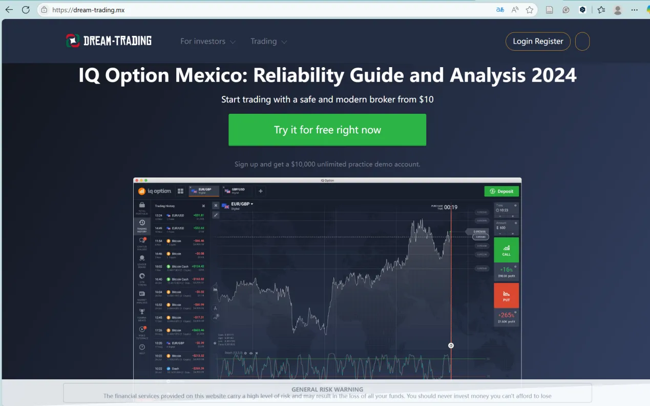 IQ Option's homepage IQ Option's homepage