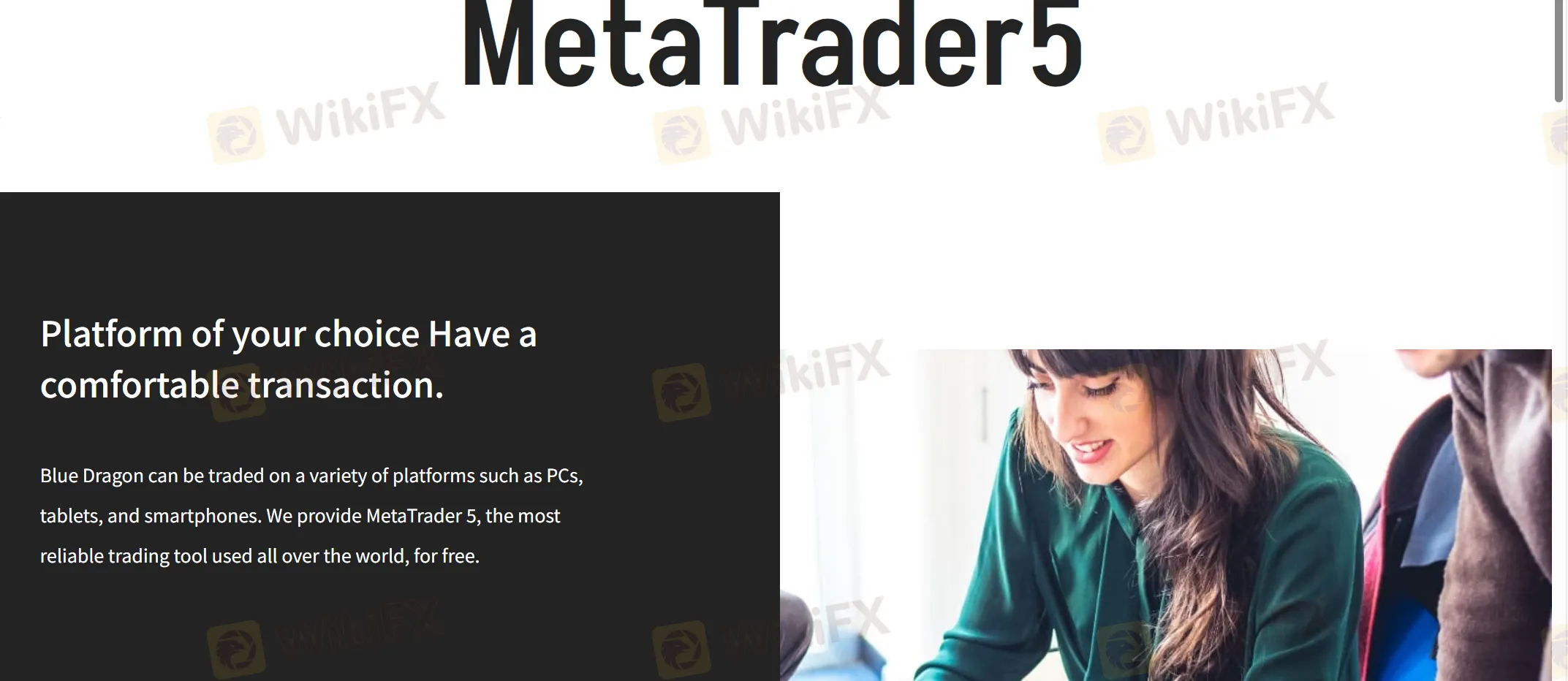 Платформа MT5