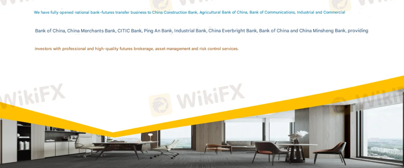 Deposit and Withdrawal